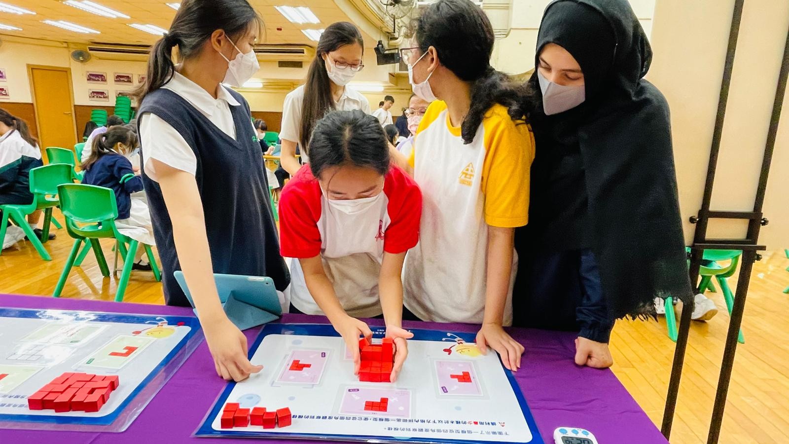MAD Maths & Problem-solving Fun Day - Hotung Secondary School